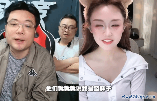 大司马直播被美女骂\＂色魔\＂!看美女跳舞锐评\＂真不错\＂